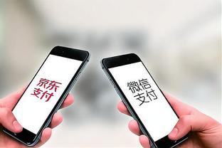 江南app官方网站下载安装截图1